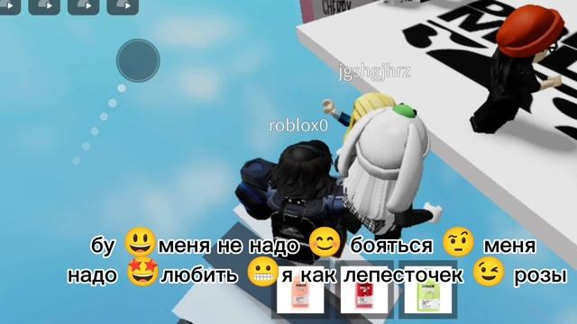 Это был тренд очень старый но...