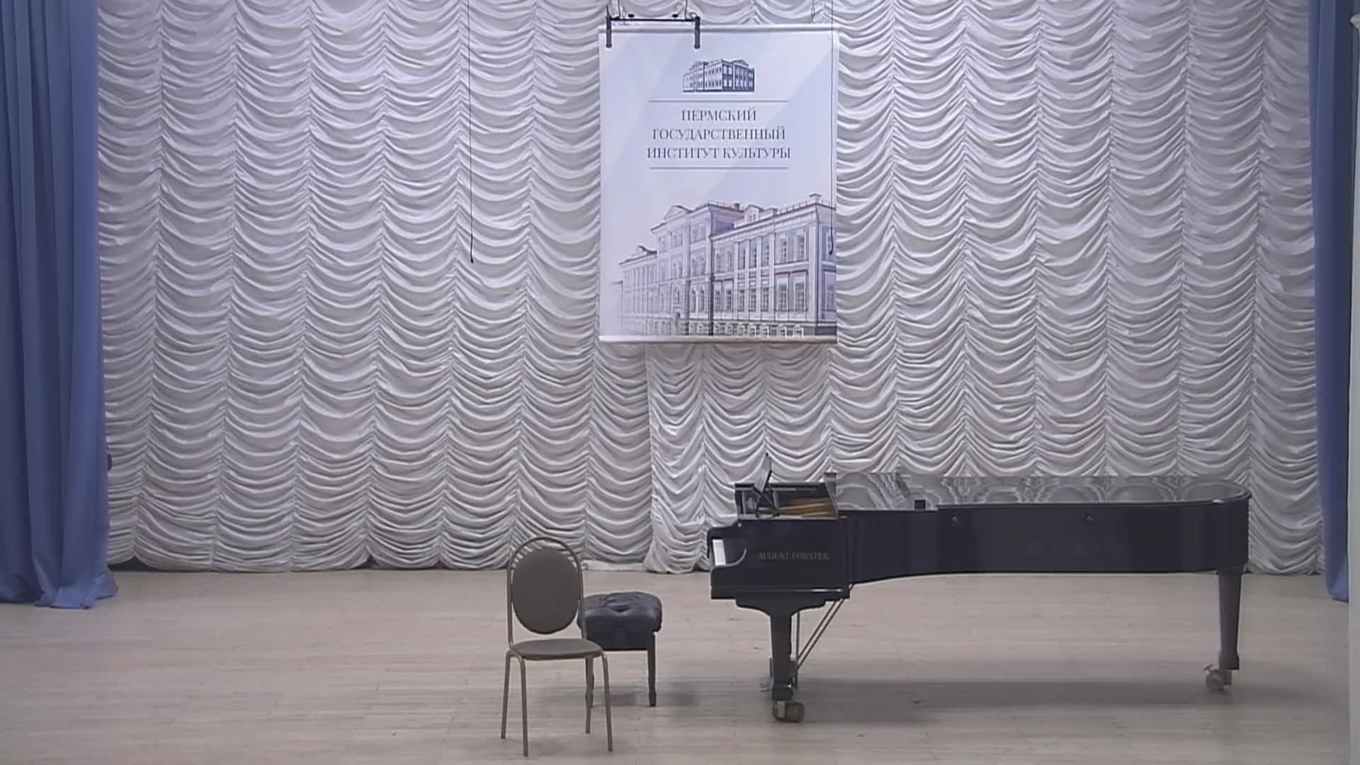 Конкурсные прослушивания "Прикамье-2024"
