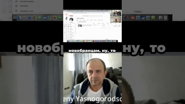 Подготовка сотрудников, важные шаги