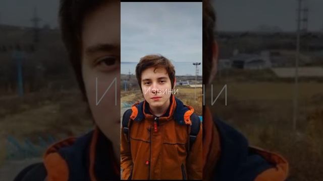 Роман Компот❤