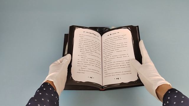 Комлект из 2 книг Зайчик. Раскраска + сброрник рассказов (ИК)