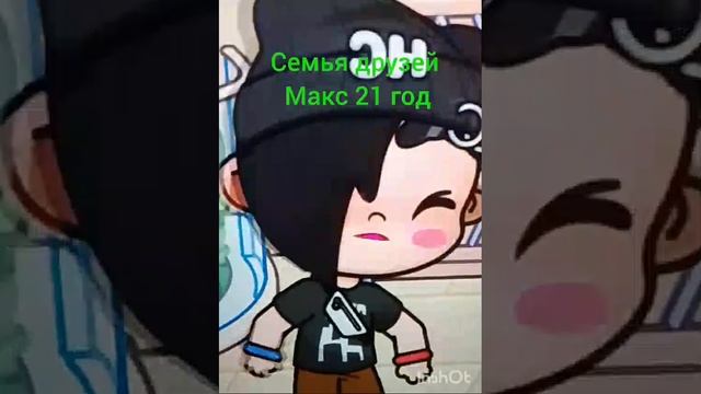 новогоднее 1 Интро, надеюсь, понравилось.