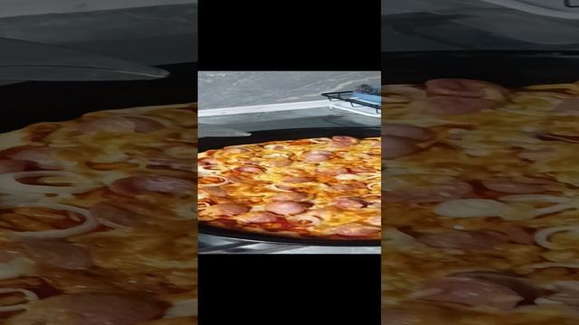 Пицца готова