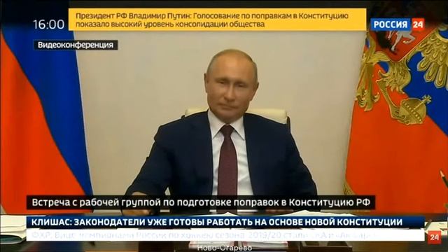 Путин об американских дипломатах.