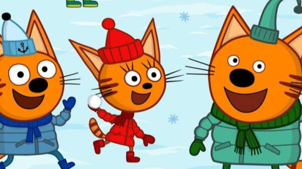 Мультфильм Три кота зимние каникулы 2024