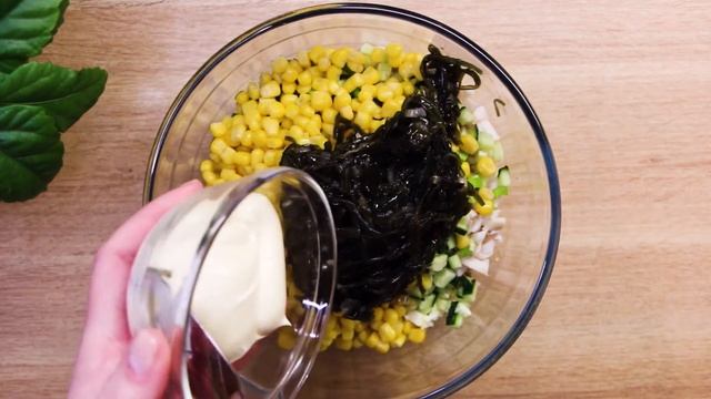 Бюджетный салат, просто быстро. Салат с кальмарами и морской капустой «Морячок»
