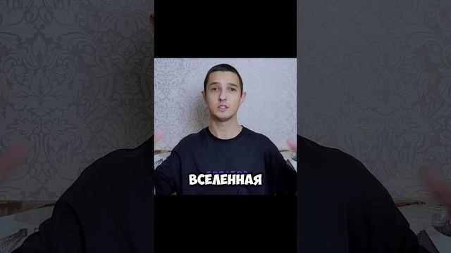 Смотрите полное видео #цели #счастье #аутентичность #психология #шортс