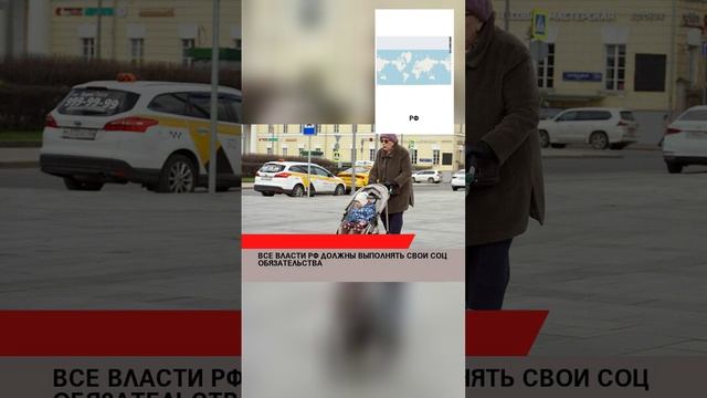 #лайк#рекомендации #россия #россия2024 #россиявперёд #украина #СВО #США #Запад
