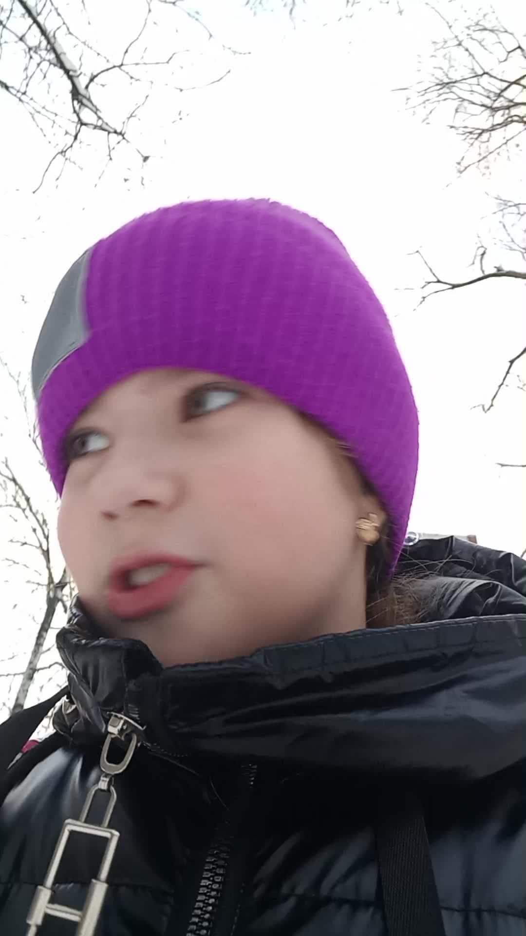 хз