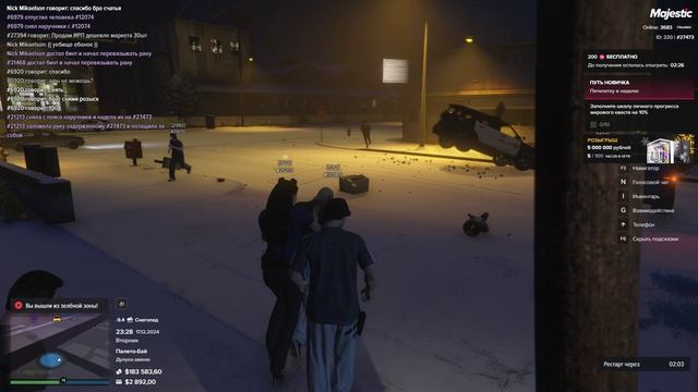 Grand Theft Auto V 2024.12.17 - 23.29.10.02.DVR