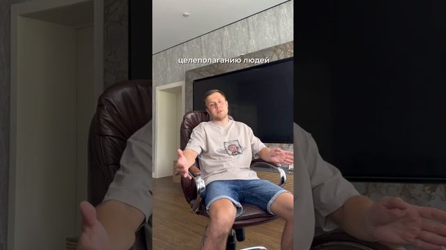 Больше о построении бизнеса узнаешь у нас в тг-канале @BONDABIZ #бизнес #shorts #мем #продажи