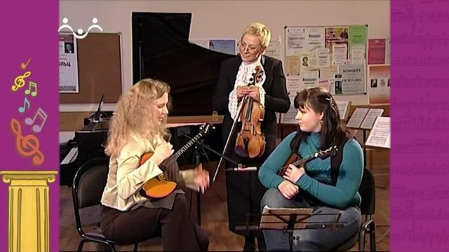 Домра и балалайка
