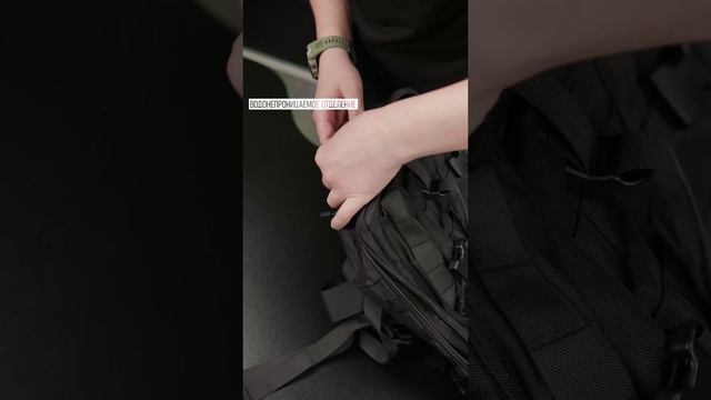 Рюкзак (EmersonGear) 45L seven-day [EM9443]