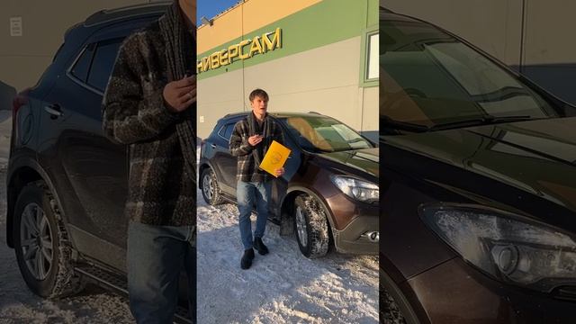 Честный Автоподбор, отзывы