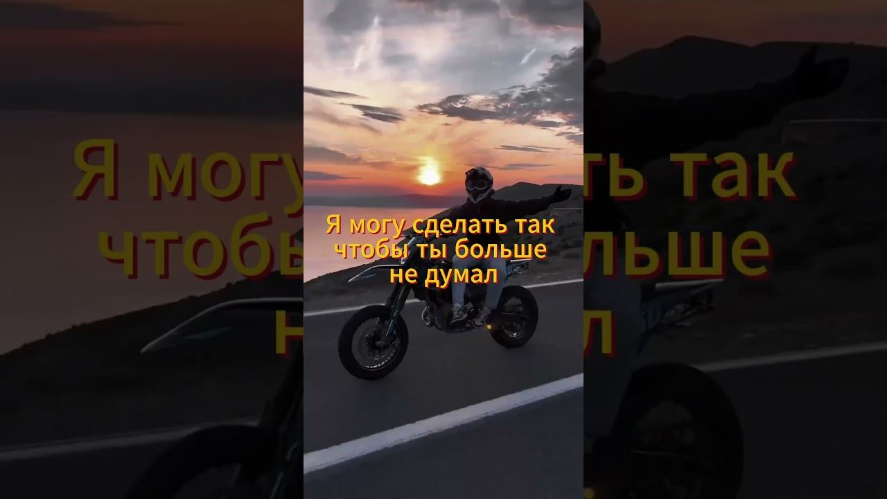 Смотри шапку