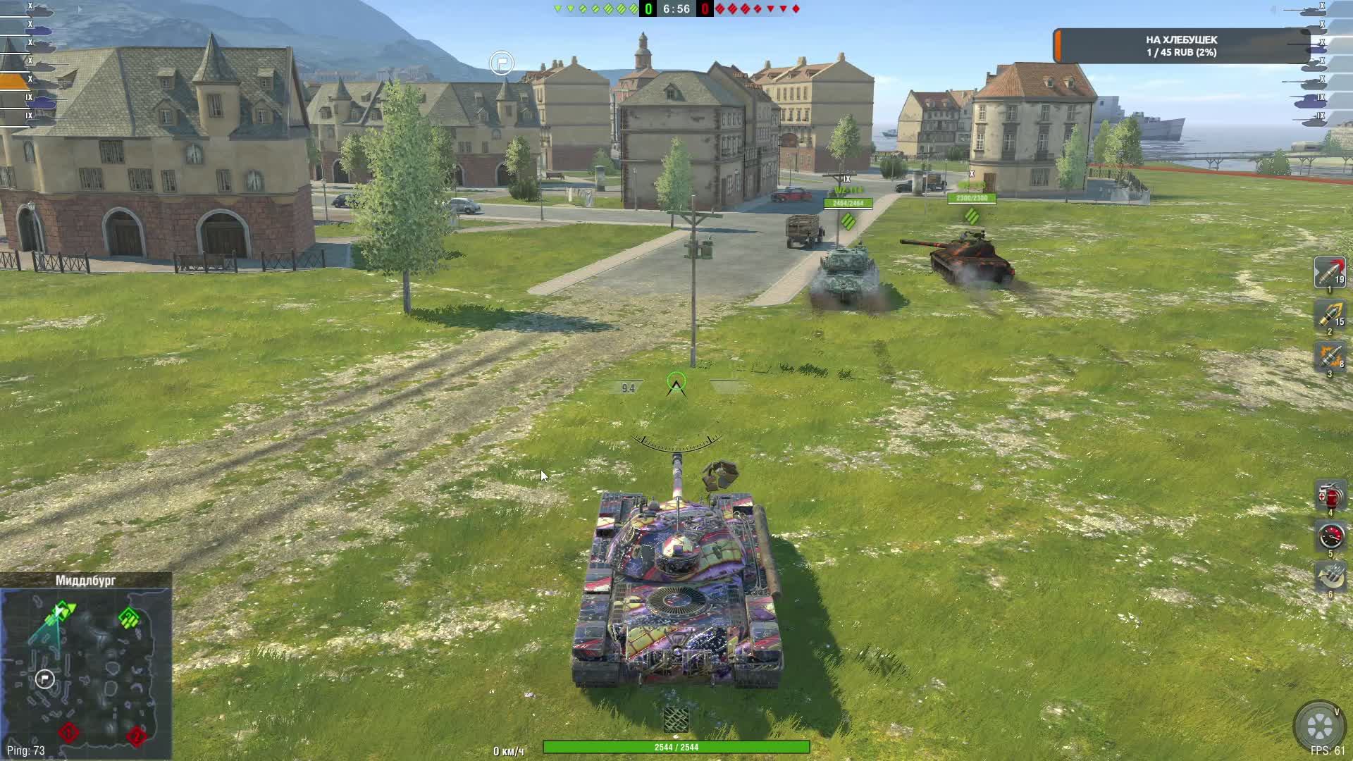 Играем в World of Tanks Blitz