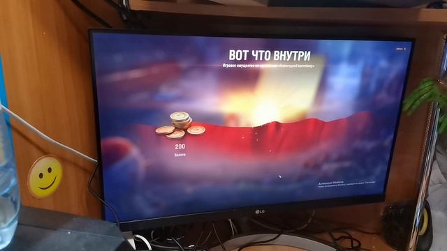Открываю новогодний кейс в мире танков
