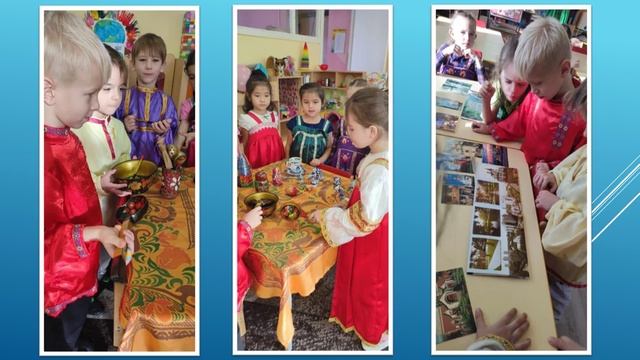 Мы живем в России