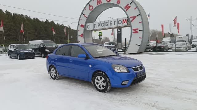 Kia Rio 1,4 л. Бензин АКПП  (95 л.с.) 2011