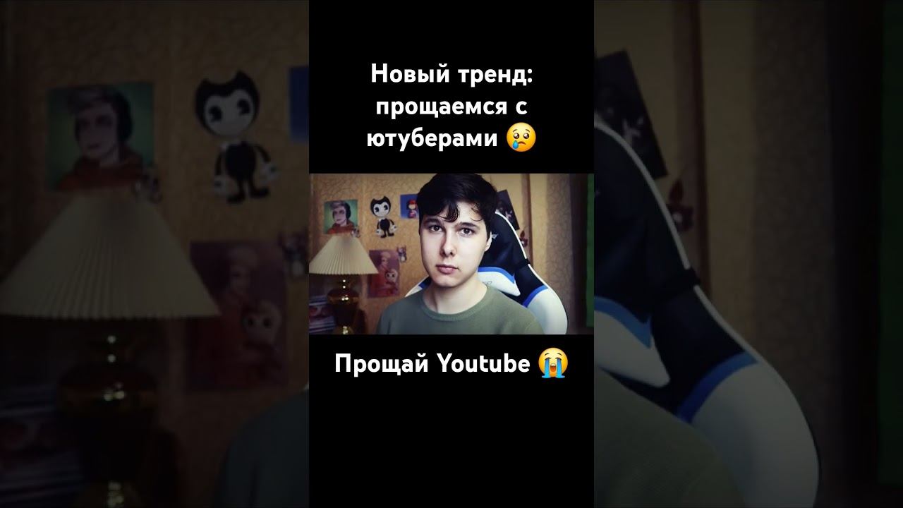 Олды узнают песню  #актив #активпж #активвернись #активприйди #подпишись #поставьлайк