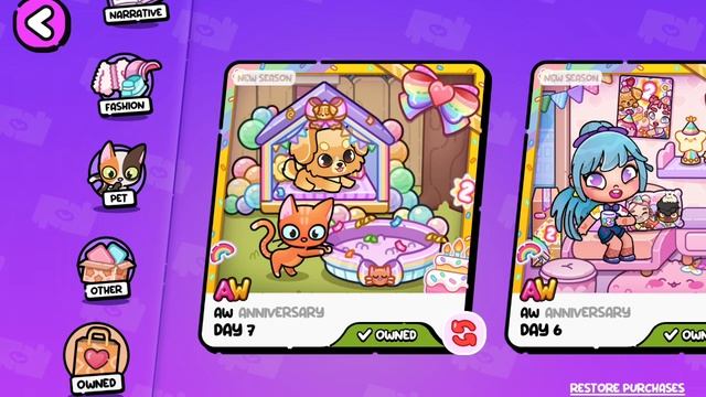 тутор на пак