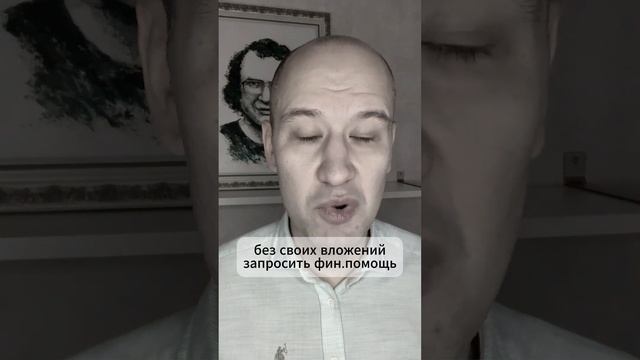 Получи деньги за вопрос Владимиру Путину на прямой линии!