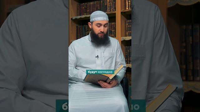 нужно совершать омовения дома