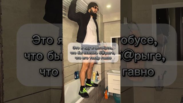 Подпишись! У меня много смешного 🫶

#юмор #семья #смешно #блогер #видео #жиза #смешноевидео #прикол
