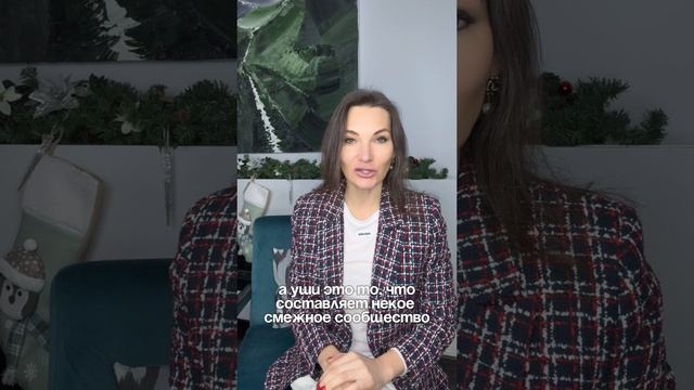 У вас не работает реклама? Приглашайте бесплатно, дробите продукт или.. смотрите решение!