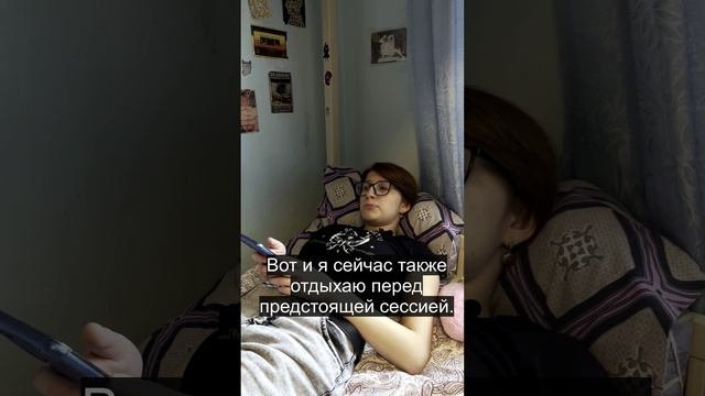 А ведь это выражение мы уже употребляли в одном из видео🤔 Пришло время узнать, что оно означает!
