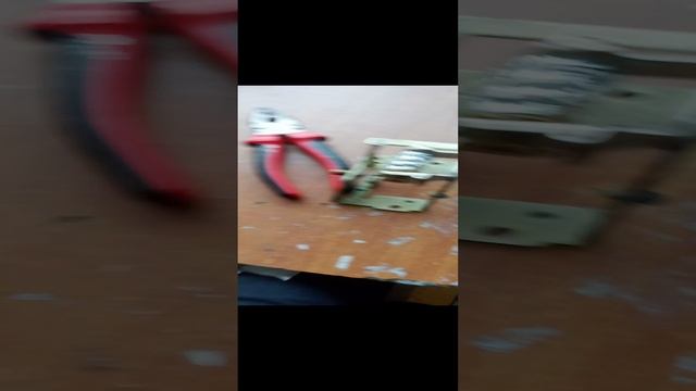 ржд