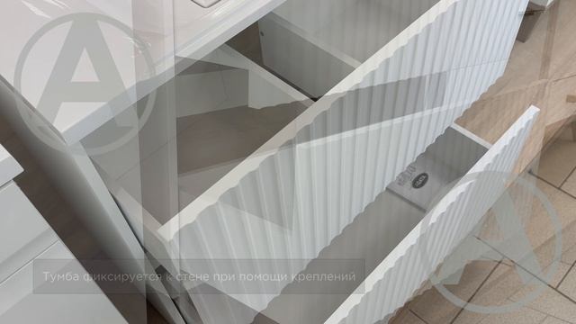 Тумба для ванны AGATA АТ80-273 Соло 80