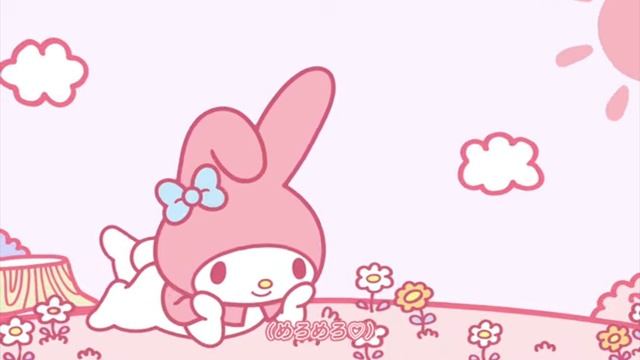 my melody песня