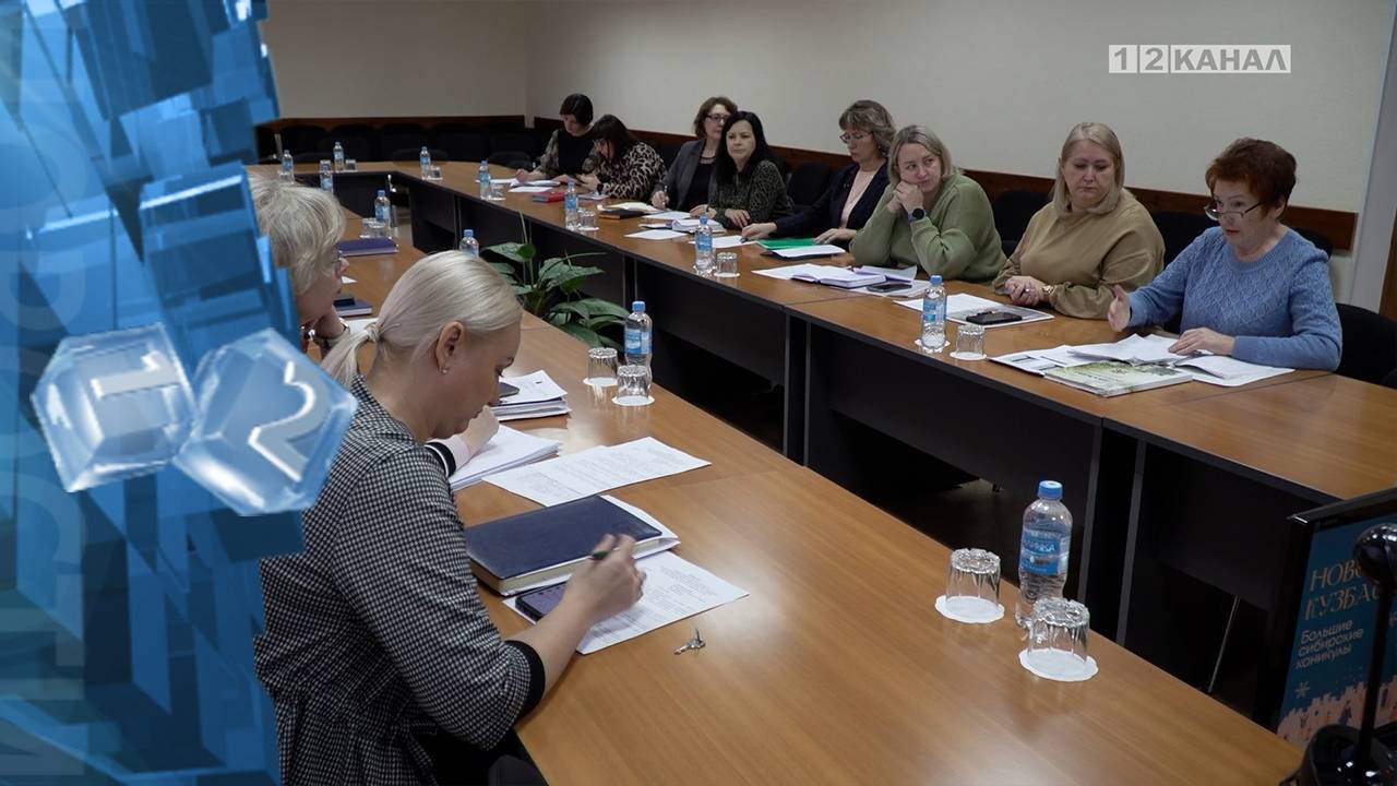 Состоялось заседание по подготовке и проведению празднования 80-й годовщины Победы в ВОВ