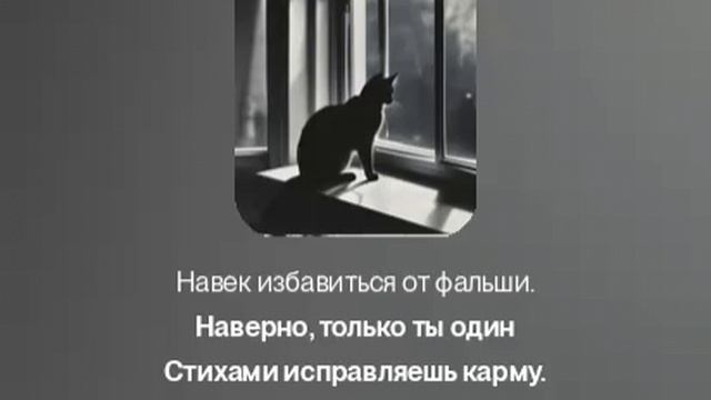 Про недолюбленных мужчин