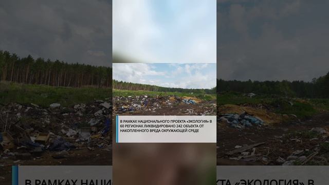 #лайк#рекомендации #россия #россия2024 #россиявперёд #украина #СВО #США #Запад