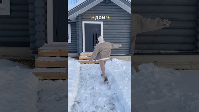 Всего одна деталь, а как всё меняется😌🎄✨