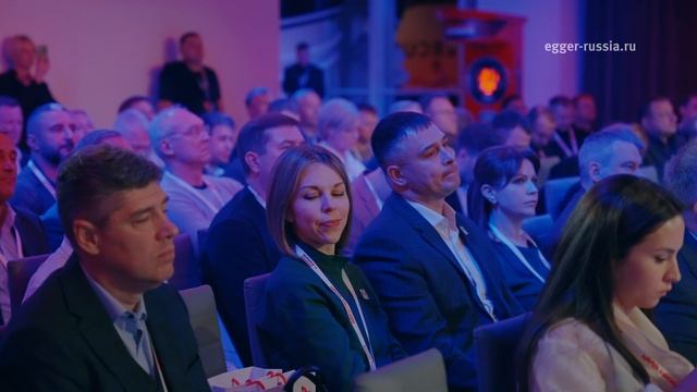 Отчет со Дня Дилера ЭГГЕР 2024, который прошел в ноябре