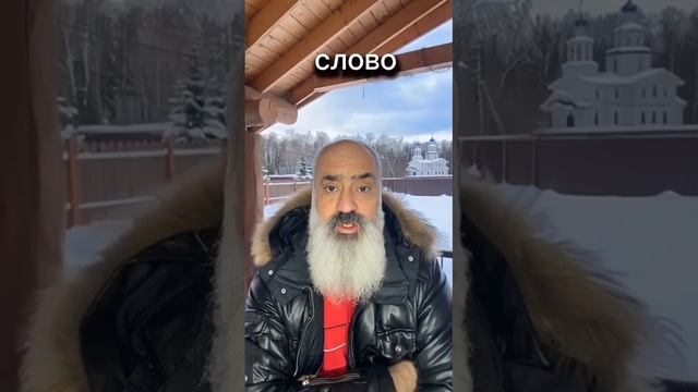 👠 Подкаблучник или выкаблучник? Слова вроде созвучны, но жизнь расставит всё на свои места.