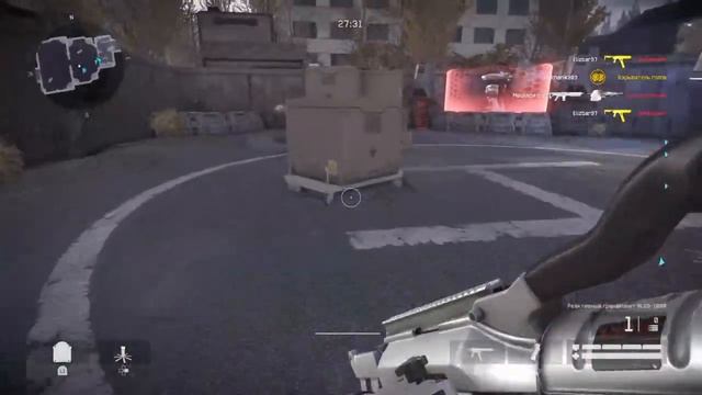 Припять Профи с проходом на 0 PS4 Warface