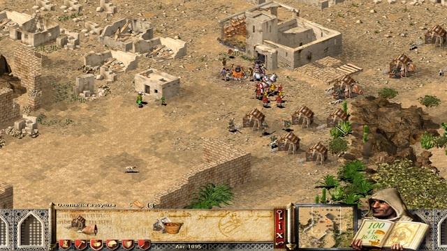 Stronghold Crusader  Глава 1 Прохождение