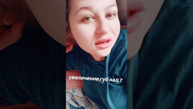 губки бантиком