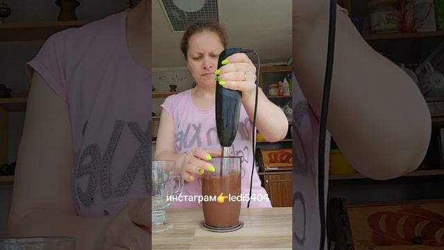Рецепт