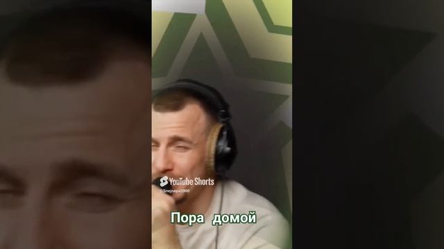 Сектор Газа - Пора домой. кавер Али Ельский