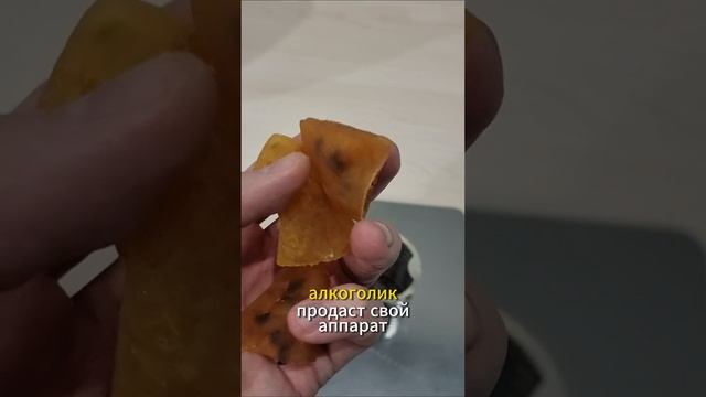 Самогонщик сопьётся? #колба #самогонныйаппарат