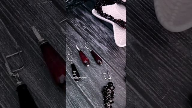 Сет " Вкус граната" Переделка для Валентины из Калининграда