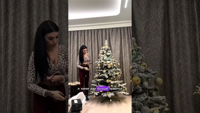 Мотивирую на уют ❤️ подписывайся ❤️