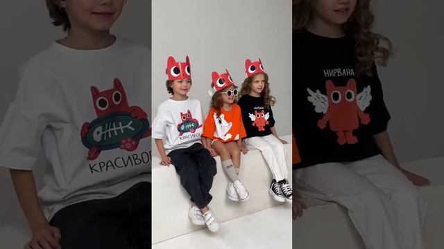 Футболки для ярких эмоций 🧡