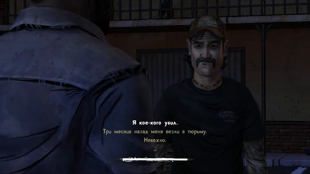 The Walking Dead | Ходячие мертвецы: В долгий путь ( третья серия )