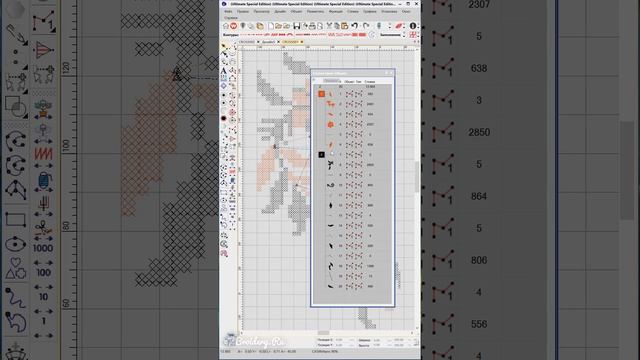 WILCOM ES: Упорядочиваем объекты в вышивке крестом